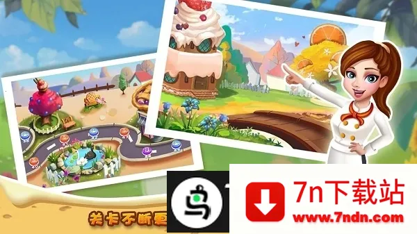 rising super chef2(��ʦģ����Ϸ)v9.9.3 �ֻ����ͼ