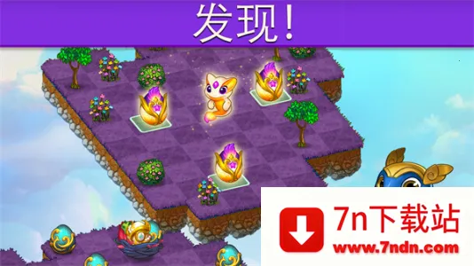 �����������ƽ����������v13.2.1 �ٷ������ͼ