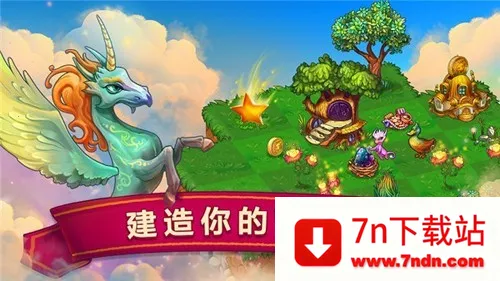 �����������ƽ����������v13.2.1 �ٷ������ͼ