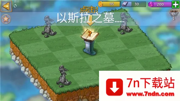 �����������ƽ����������