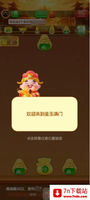 ��������2026���ذ�װ