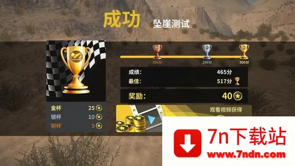 ����ģ������Ѱ�