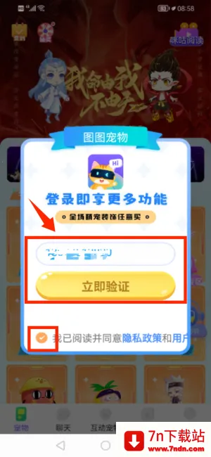 ͼͼ������Ѱ�