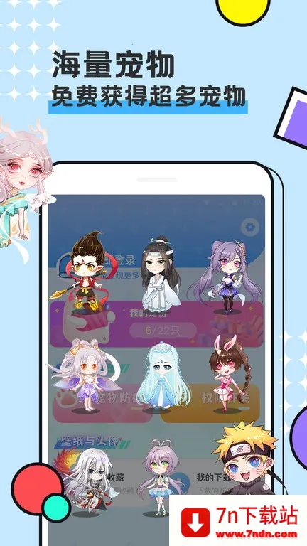 ͼͼ������Ѱ�v3.4.7 ��Ѱ��ͼ