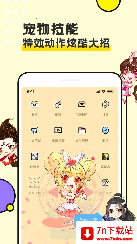 ͼͼ������Ѱ�