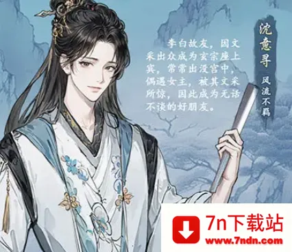 Ů����Ϯ������