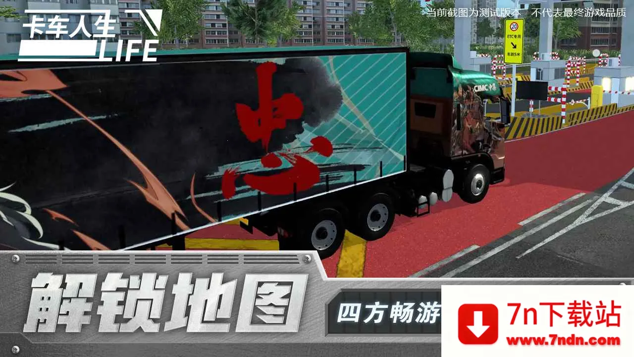 ��������MOD���ײ˵�v1.8.4 �ֻ����ͼ