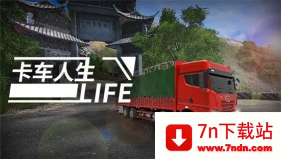 ��������MOD���ײ˵�v1.8.4 �ֻ����ͼ