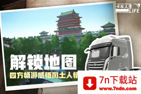 ��������MOD���ײ˵�v1.8.4 �ֻ����ͼ