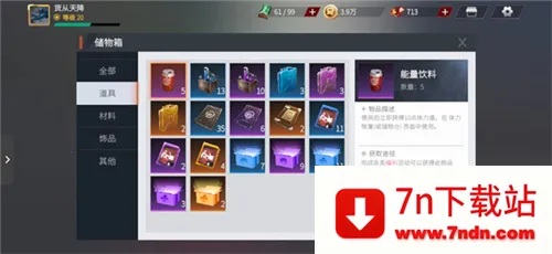 ��������MOD���ײ˵�