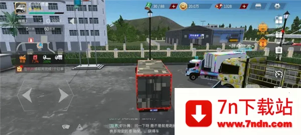 ��������MOD���ײ˵�