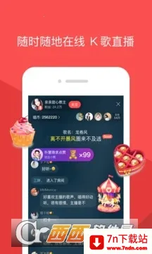 �ṷ�����������v5.1.6 �ٷ������ͼ