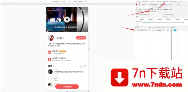 �ṷ�����������