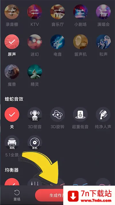 �ṷ�����������