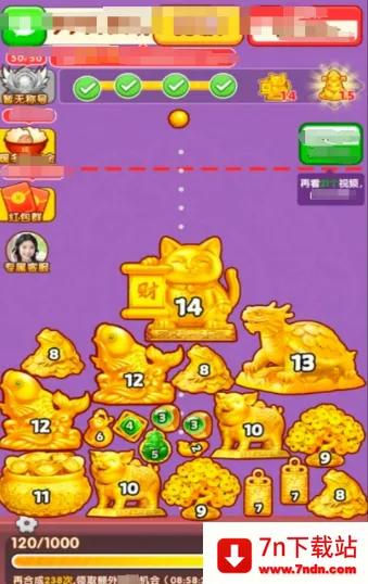 �ƽ����������ֻ���v1.0.1 �ֻ����ͼ