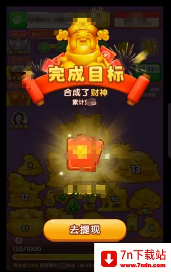 �ƽ����������ֻ���v1.0.1 �ֻ����ͼ