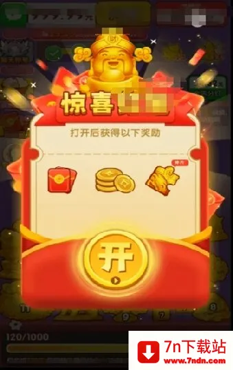 �ƽ����������ֻ���v1.0.1 �ֻ����ͼ