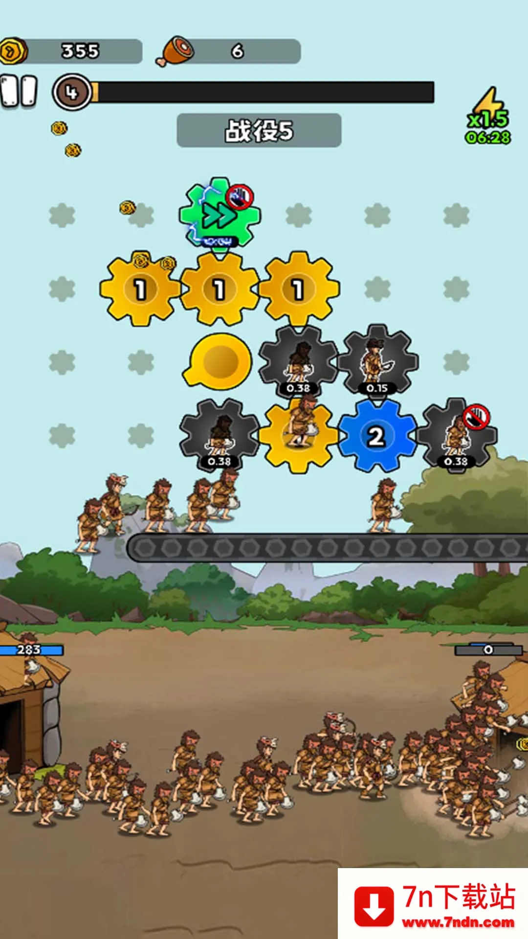 ����ս������ʷ 2026���ذ�װv1.2 ��Ѱ��ͼ