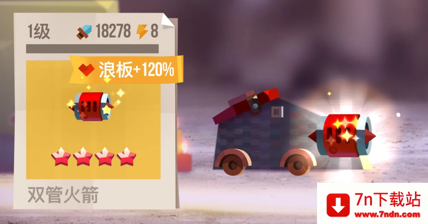 ���Ǵ���ս��������