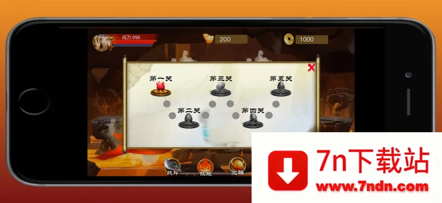 ԭʼ��ʿ(q�ȴ�����Ϸ)v1.1.102 �ֻ����ͼ