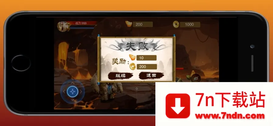 ԭʼ��ʿ(q�ȴ�����Ϸ)v1.1.102 �ֻ����ͼ