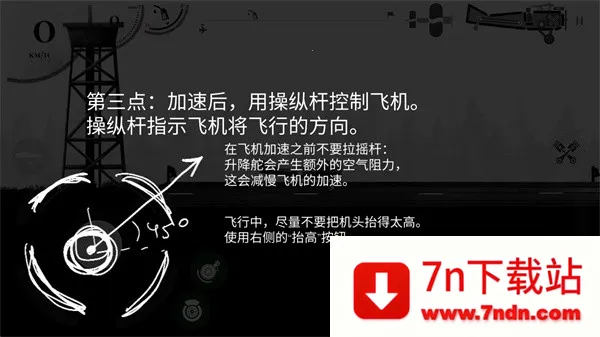 ս����˾����������