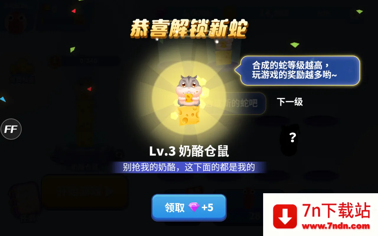 ̰���߽��������ù��ܲ˵�v1.6.35 ��׿���ͼ