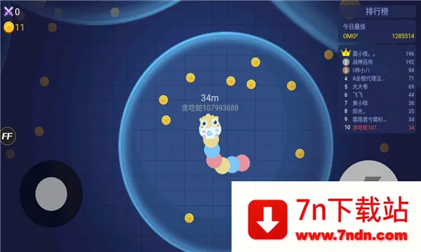 ̰���߽��������ù��ܲ˵�v1.6.35 ��׿���ͼ