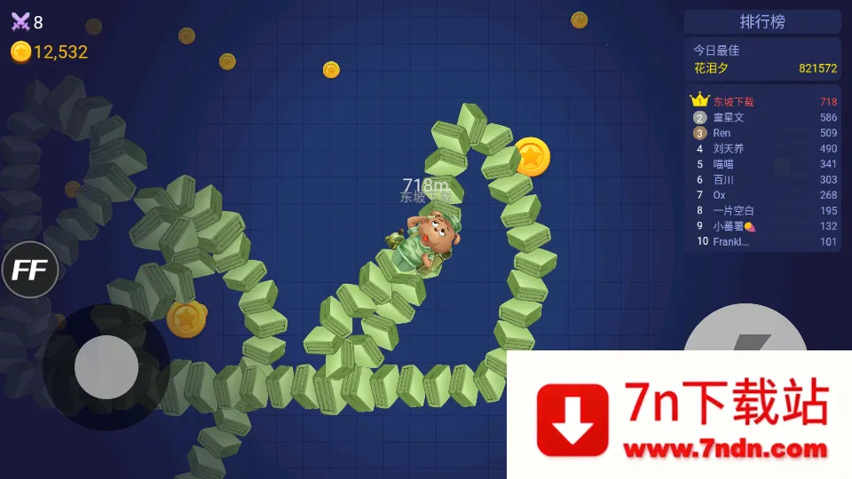 ̰���߽��������ù��ܲ˵�