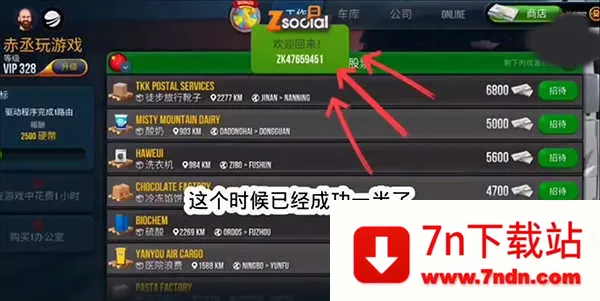 �ռ�����ģ����DLCģ��