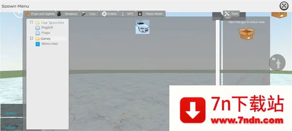 MirroXģ��9.0v0.5.0 B4 ��Ѱ��ͼ