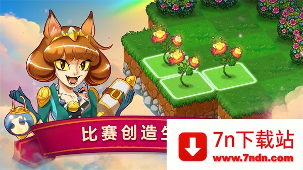 �����������ƽ��v13.2.1 ��Ѱ��ͼ