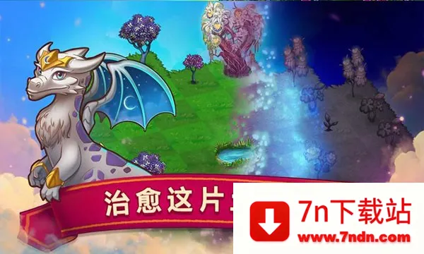 �����������ƽ��v13.2.1 ��Ѱ��ͼ