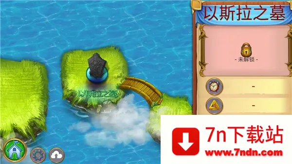 �����������ƽ��