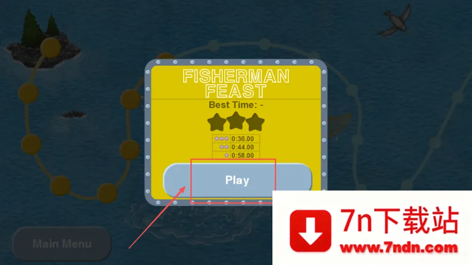 ��ζ�����ƽ��