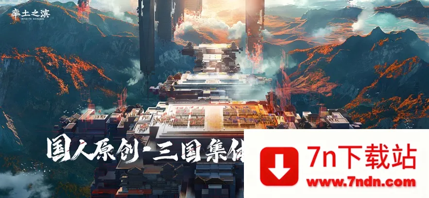 ����֮��ˬ���v8.2.9 �ֻ����ͼ