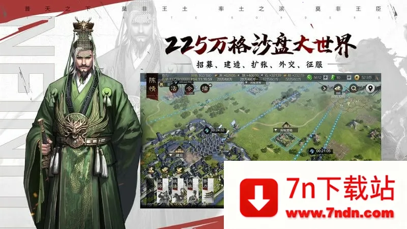 ����֮��ˬ���v8.2.9 �ֻ����ͼ