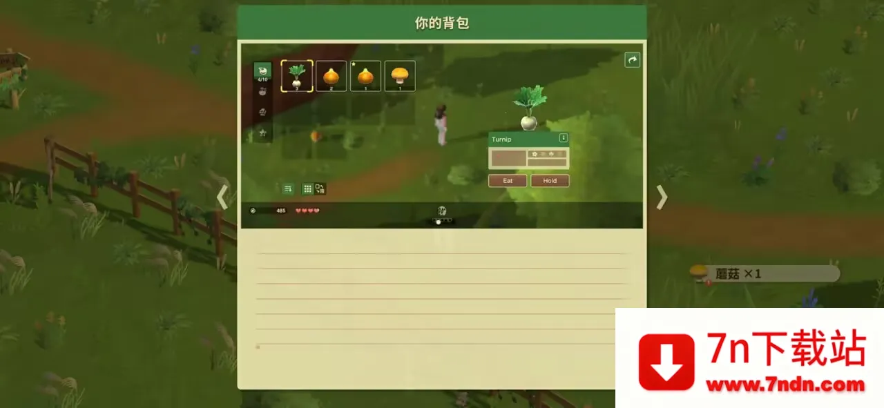 ��������:����֮��(������Ӫ��Ϸ)v1.34 �ٷ������ͼ