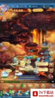 ����ü���׿���ֻ���v1.0.1 ��׿���ͼ