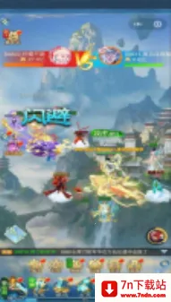 ����ü���׿���ֻ���