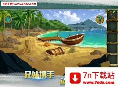 �ǹ�ɭ�����������Ϸv1.0.0.409.406.0128 ��׿���ͼ