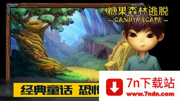 �ǹ�ɭ�����������Ϸ