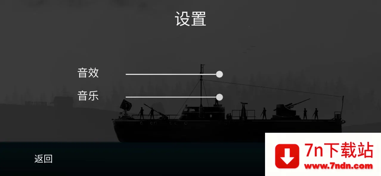 ս����˾�׸�29������v1.55 �ٷ������ͼ