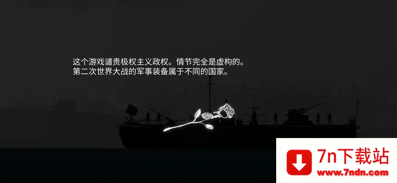 ս����˾�׸�29������v1.55 �ٷ������ͼ