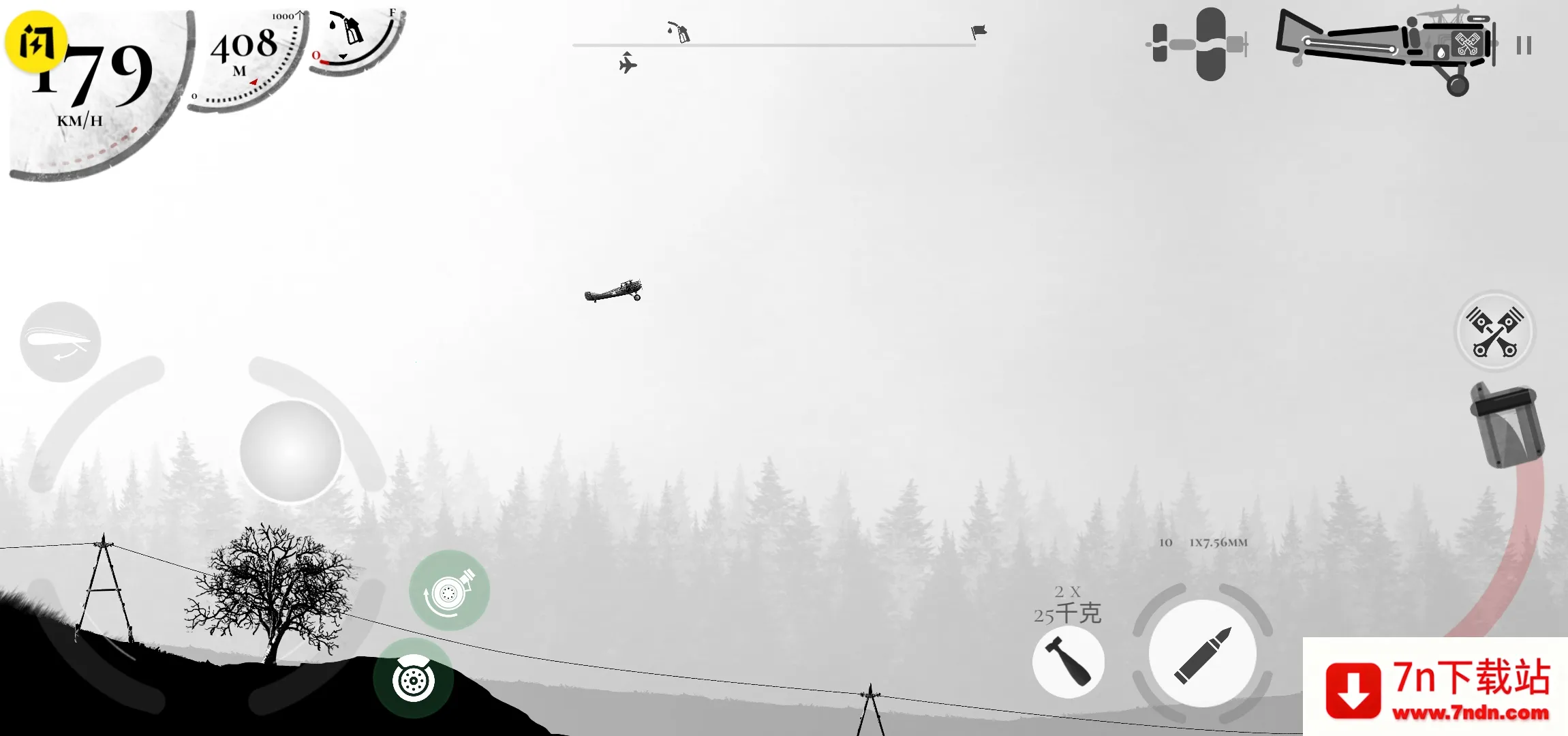 ս����˾�׸�29������v1.55 �ٷ������ͼ