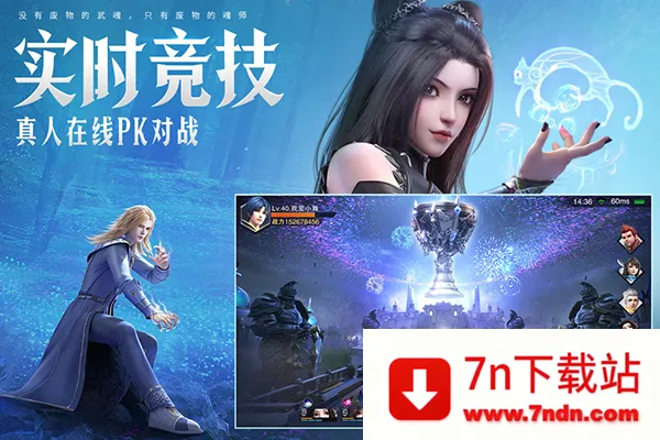 ���޴�½��ʦ�Ծ�����(��ʦ�Ծ���Ϸ����)v2.38.1 �ٷ������ͼ