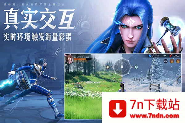 ���޴�½��ʦ�Ծ�����(��ʦ�Ծ���Ϸ����)v2.38.1 �ٷ������ͼ