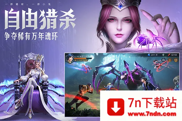 ���޴�½��ʦ�Ծ�����(��ʦ�Ծ���Ϸ����)v2.38.1 �ٷ������ͼ