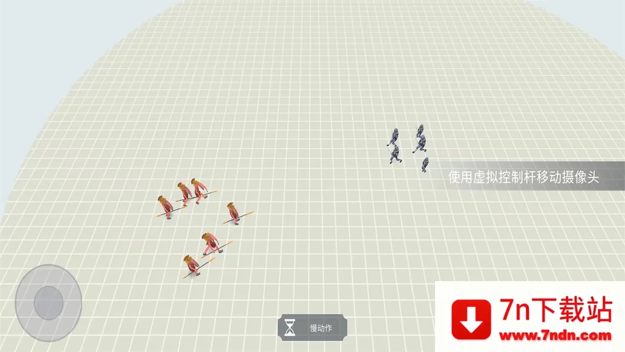 Ȥζ��սģ�����ƽ�����޽��v4.0.3 �ֻ����ͼ