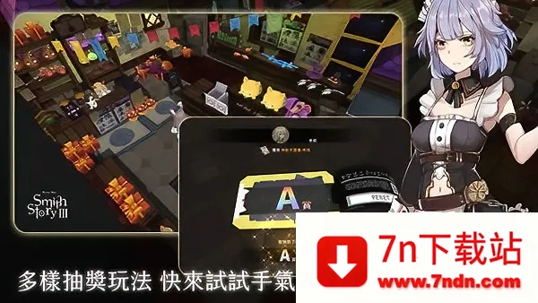 ��������3�ƽ��v0.1.86 �ֻ����ͼ